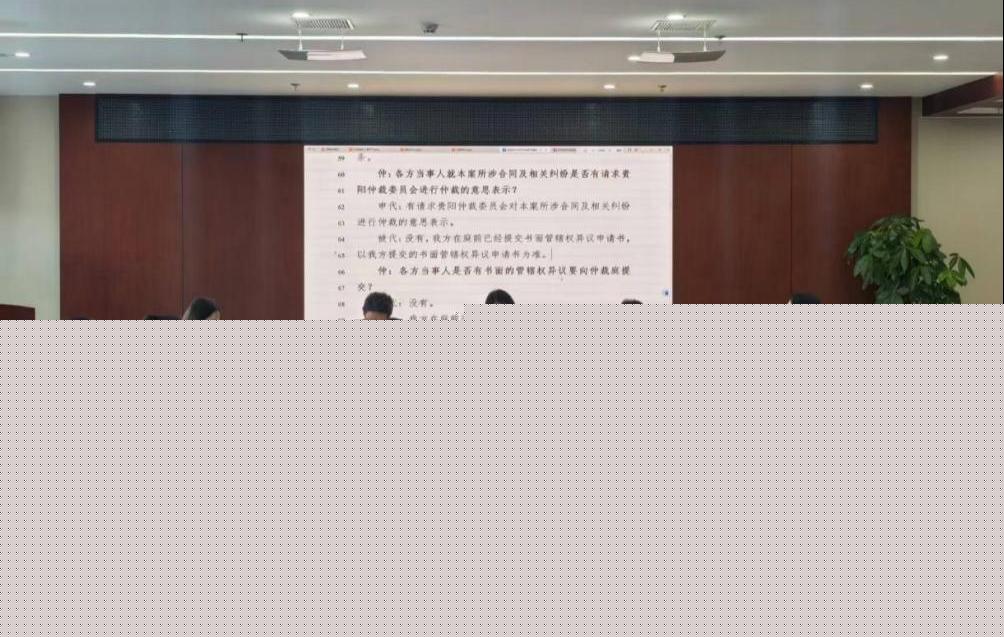 1337C